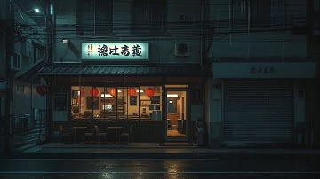 Gezellige Nacht in Tokio 🌧️ Japanse Chill Lofi Regen om te Slapen & Studeren