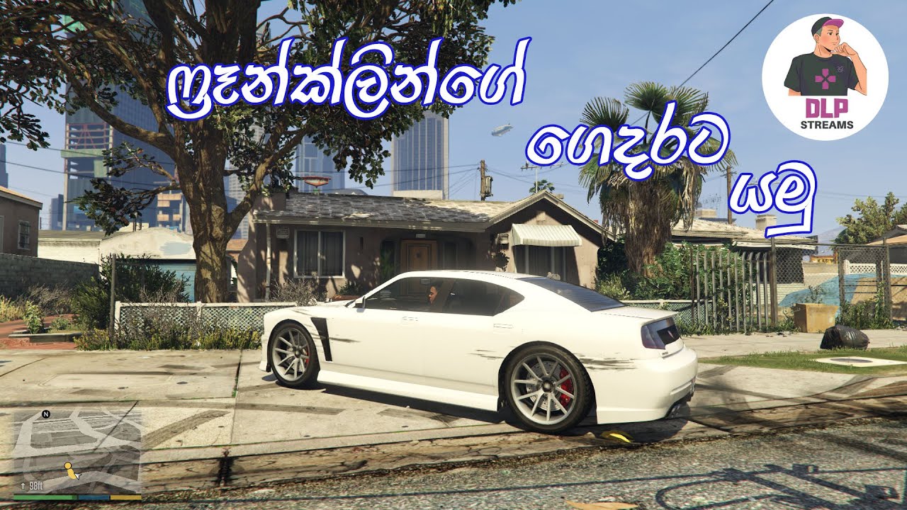 Let's Go To Franklin's House | GTA V Sinhala Game Play | DLP Streams