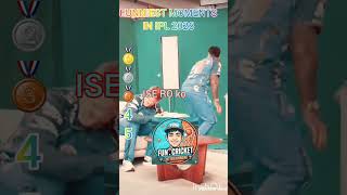 top funny moments - part 1 #cricket #cricketanalysis #ipl #funny