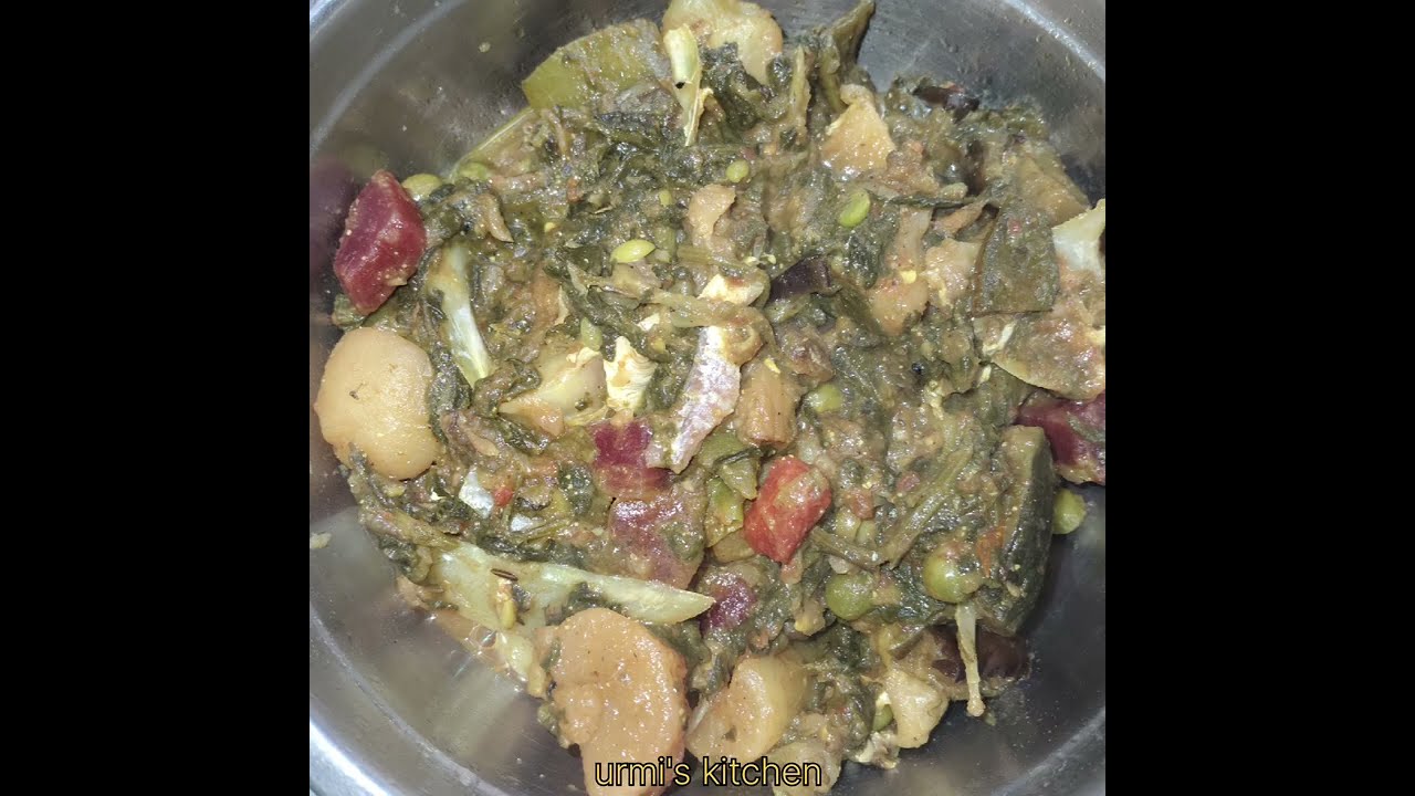 কাতলা মাছের মাথা দিয়ে পালংশাকের চচ্চড়ি। 