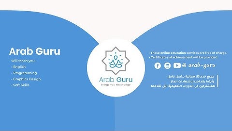 Introduction to Machine Learning using Python by Engineer/ Hoss Belyadi, Lecture 02/04