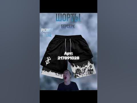 Футболки с Вайлдберриз для зала #качалка #зал #тренировка #gym # ...