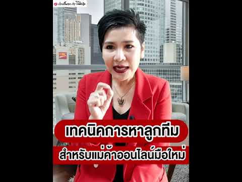 ผลสลากกินแบ่งรัฐบาล วันที่ 1 พย. 2567