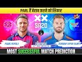 Paarl Royals vs Durban Super Giants SA20 2026 23rd Match Prediction| PR vs DSG #SA20prediction2026