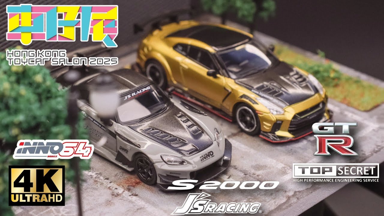 Hong Kong Toycar Salon 2025] Inno64 1:64 - J's Racing x Honda