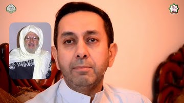 سيرة قارئ من مدينة الفلوجة المرحوم المقرئ الحاج خالد عبد حمود المحمدي رحمه الله قارئ جامع الصديق