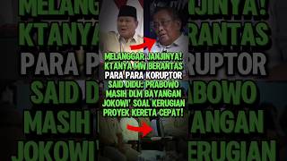 Omon Omon Said Didu Sebut Prabowo Melanggar Janji Mau Memberantas Korupsi shorts
