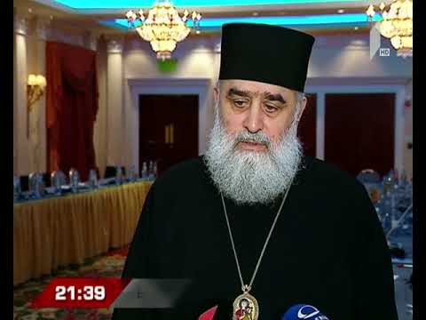 EPP დელეგაცია თბილისში