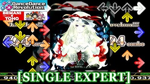 [Low-HS] 【DDR 2014】妖隠し -あやかしかくし-  [SINGLE EXPERT] 譜面確認+クラップ