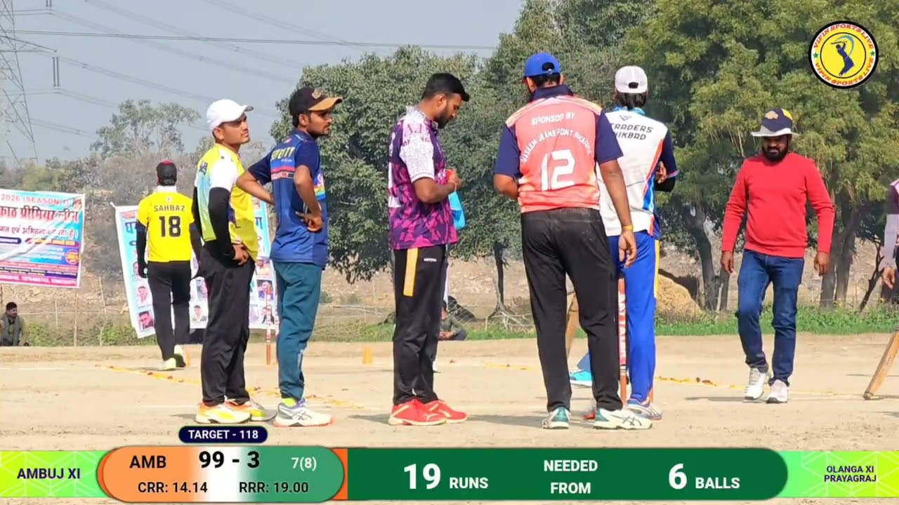 11 गेंद मे 41 रन चाहिए लास्ट गेंद पर जीत हुआ 😱😱