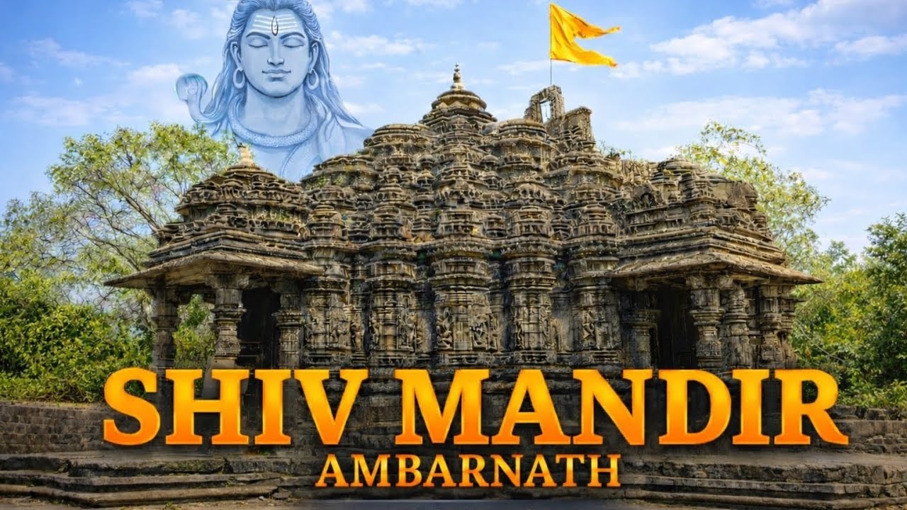 🔥 Mahashivratri Special Vlog | Ambernath Shiv Mandir Ka Chamatkar 🔱
