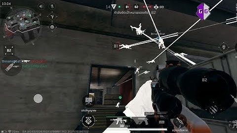 Hack Delta force Mobile Global & Garena Wall Hack Antenna AimBot No Recoil