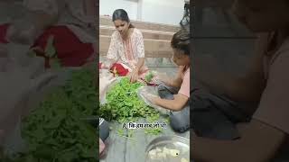mini vlog part 1#funny #startup #golgappa #minivlogs