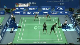 Super Smash Koo Kien Keat Tan Boon Heong Vs Jung Jae Sung Lee Yong Dae