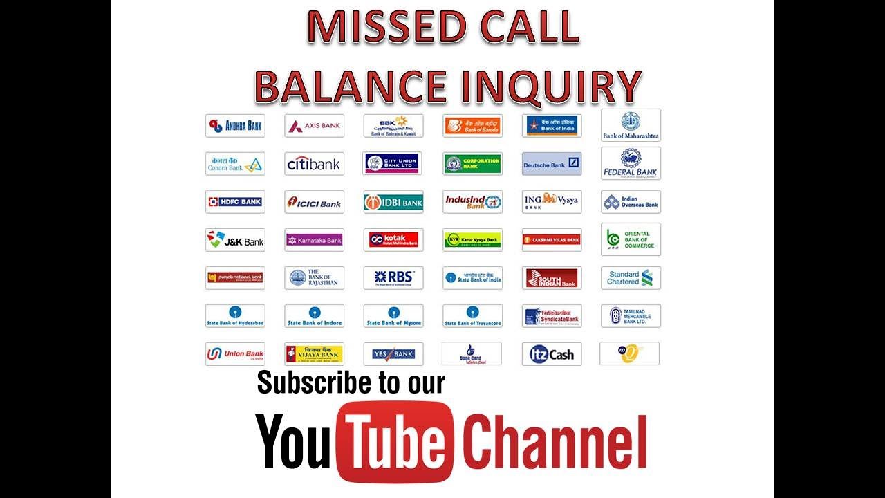 DCB Bank Missed Call Balance Number