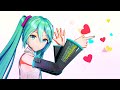 {MMD} お気に召すまま / As You Like It【YYB初音ミク】