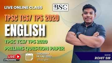 TPSC TCS/TPS 2020 Prelims Question Paper Discussion | English