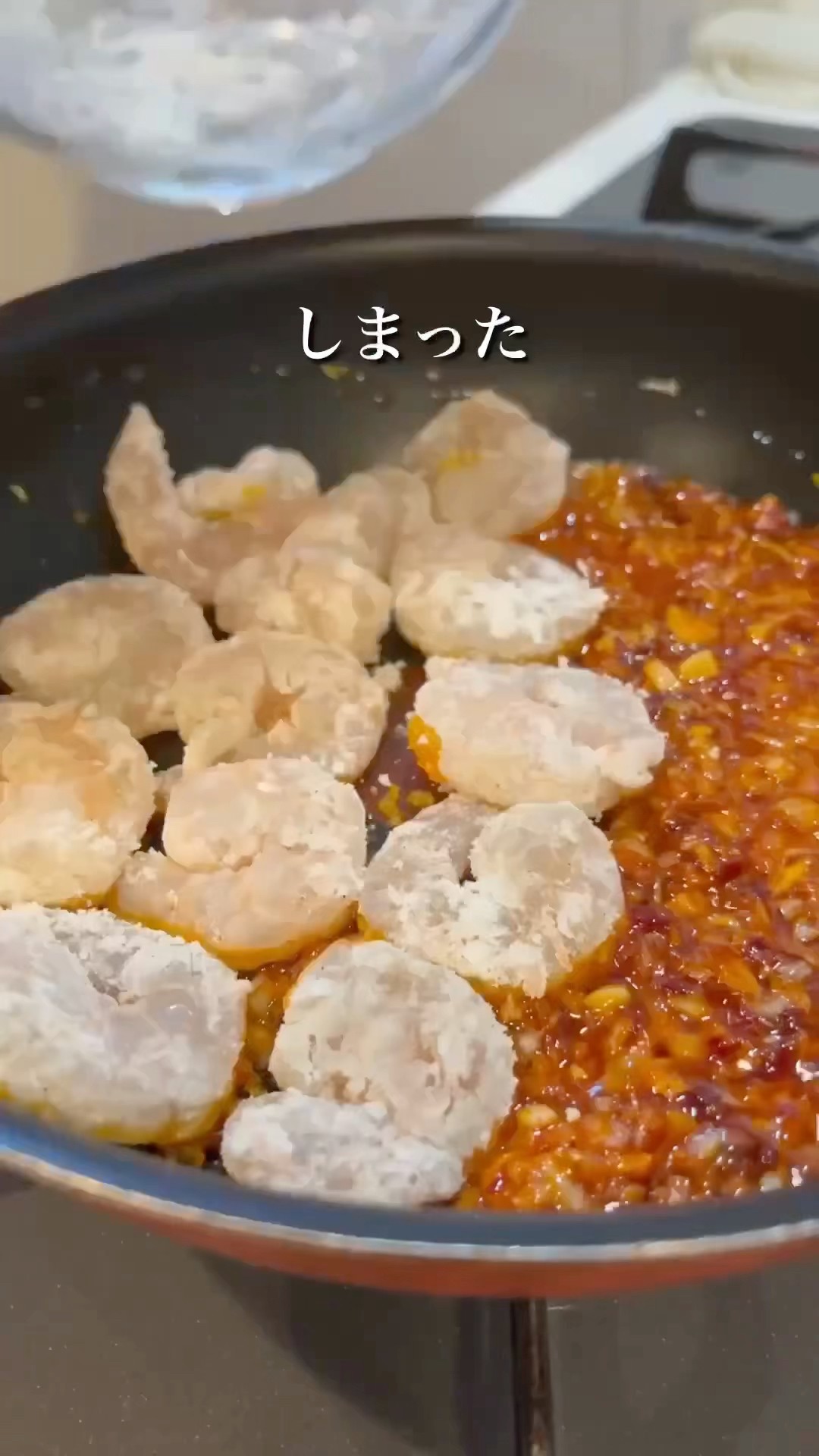 Original Shrimp Chili] This is love, my wife's servant