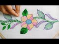 হাতে সেলাই করা নকশীকাঁথা লতাপাতার ডিজাইন,Easy Flower Nokshi Katha Hand Embroidery Designs Tutorial