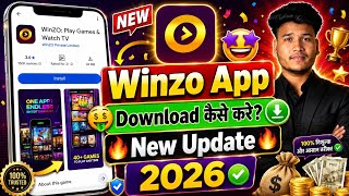 🔥 How to Download? How to Download Winzo App | Winzo App | Winzo Download | Winzo New Update screenshot 1