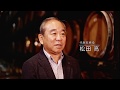 【琉球泡盛】ヘリオス酒造