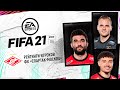 FIFA21 | Реакция игроков «Спартака» на свои рейтинги