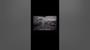 #قرآن_كريم_راحة_نفسية_ارح_سمعك_وقلبك #قران_كريم_راحه_نفسيه #baby #الرحمن #قران_كريم #تلاوة_خاشعة #لا