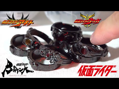 対決 ライダーサウンド Toy Review: S.H. Figuarts Kamen Rider ZX - YouTube