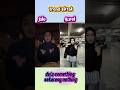 Sampe bilang kita orang paling ngana benci #trendtiktok #velocity #dancechallenge