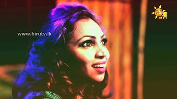 Mayam Dala - Chandana H [www.hirutv.lk]