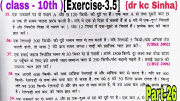 kc sinha math class 10 chapter 3.5 question 37 | dr kc Sinha math solution class 10 exercise 3.5  |