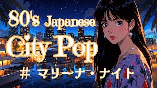 快盗ルビイ HDニューマスター版('88ビクター音楽産業/サンダンス・カンパニ… Amazon.co.jp: 「快盗ルビイ」 HDニューマスター版 [DVD] : 小泉