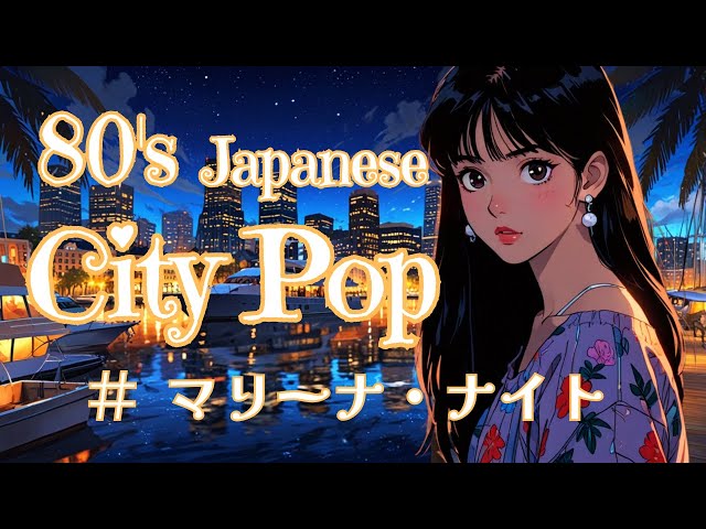 快盗ルビイ HDニューマスター版('88ビクター音楽産業/サンダンス・カンパニ… Amazon.co.jp: 「快盗ルビイ」 HDニューマスター版 [DVD] : 小泉