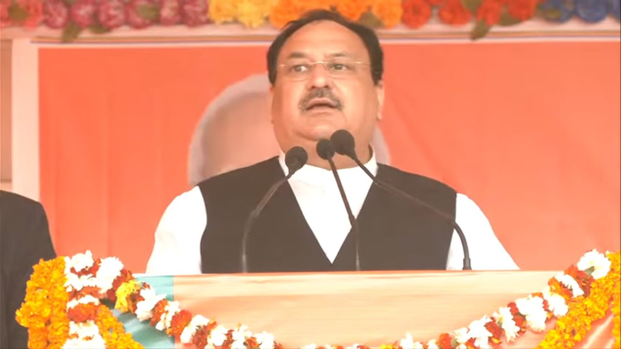 BJP National President Shri JP Nadda addresses public meeting in ...