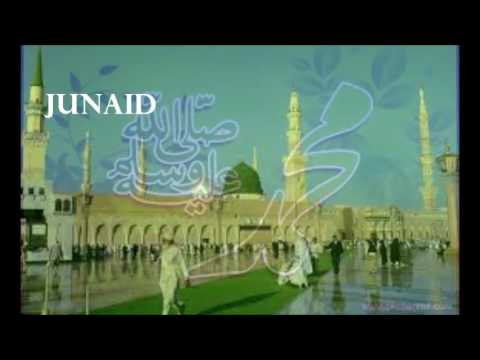 Allah Allah Allah Hoo La Ilaha Illa Hoo