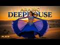 Arabic Deep House Emotional Desert Mix Desert Chill Mix Layali Al Sahra WAJD Arabic Deep House Emotional Desert Mix Desert Chill Mix Layali Al Sahra WAJD