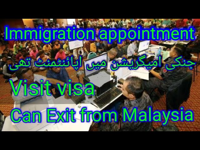 🇲🇾 How Exit from Malaysia today news !! visit visa !! immigration appointment !! Punjan To Malaysia class=