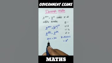 Tnpsc group 4 / tnpsc group 2 & 2A maths / ssc maths & reasoning / rrb / bank #tnpsc #ssc #shorts