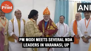 PM Modi meets several NDA leaders during his nomination filing in Varanasi, UP