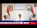 রাজ্যে নতুন ৪৪টি জেটি তৈরি করা হবে: শুভেন্দু অধিকারী