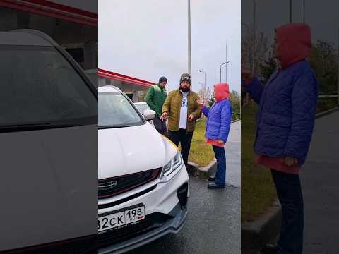 Срок службы Geely