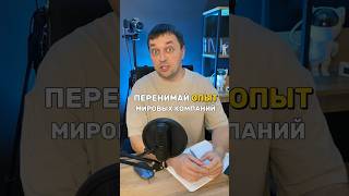 👆Разбор стратегии в мини курсе👆