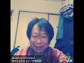 スローモーション カバー