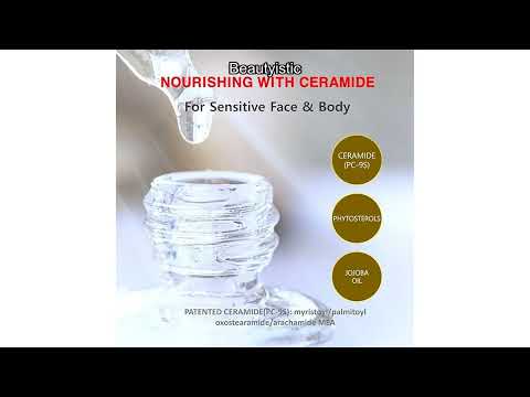 ATOPALM Intensive Moisturizing Cream Review: A Game-Changer for Dry, Sensitive Skin