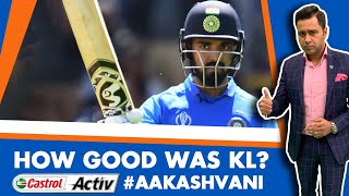 CWC19 How GOOD was RAHUL vs PAK Castrol Activ AakashVani