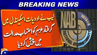NAB Produces Drug Scandal Suspect in Accountability Court - Breaking News