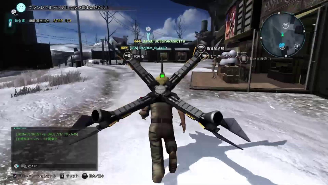 [PS版バトオペ2]やっと喋れる