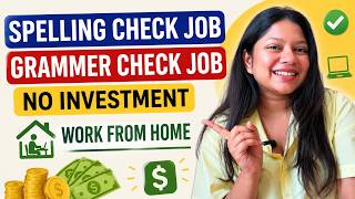 Spelling check job | Work From Home Jobs 2026 | Part Time Job | Online Jobs At Home | Verified WFH