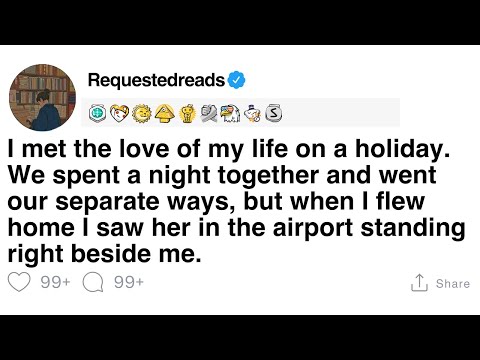 [FULL STORY] What’s
