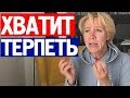 Татьяна Лазарева о власти в России, политических арестах и Путине. Хватит это терпеть